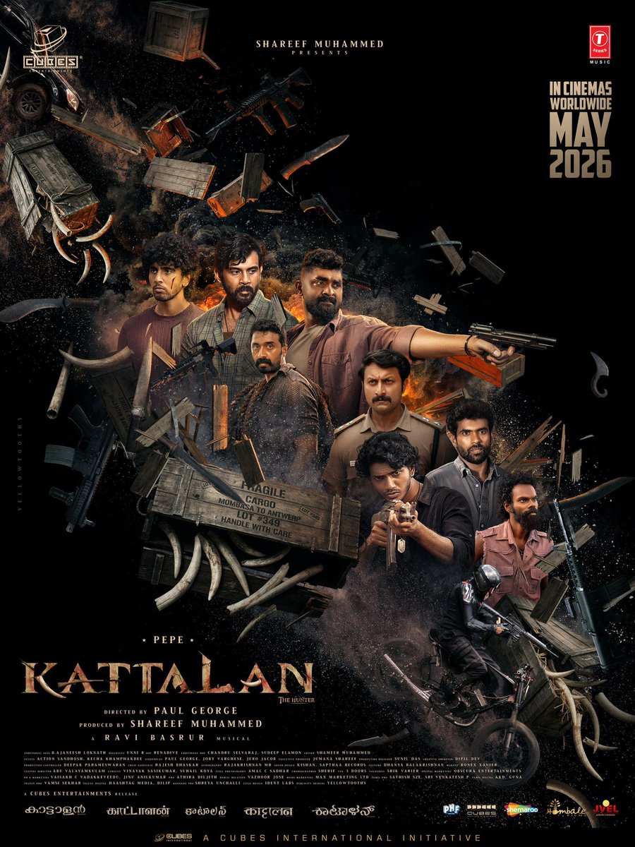 keeperharish's tweet photo. My next releasing on May 14th #kattalan 
@CubesEntrtnmnts @VarghesePepe https://t.co/6B2MPxQYXE