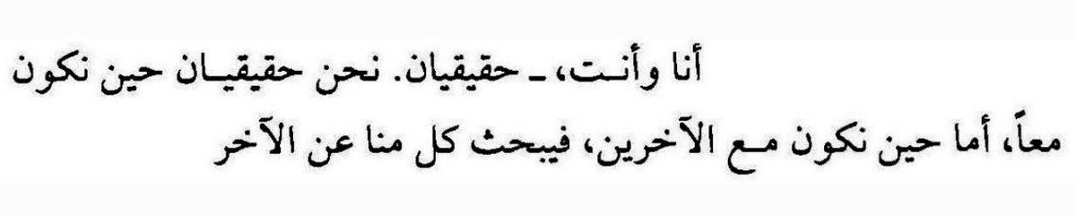 زيدون (@zed0on1) on Twitter photo 