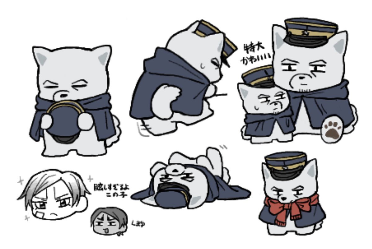 錆山 tweet media