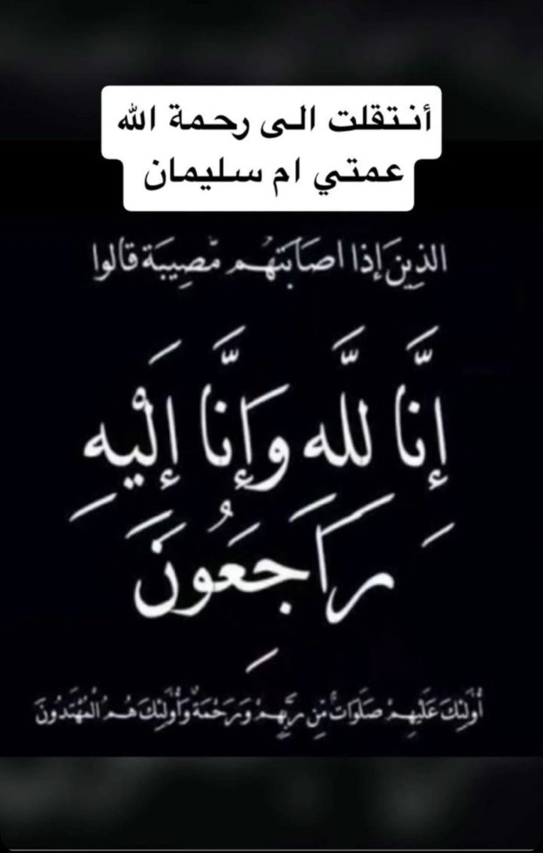 هذال tweet media
