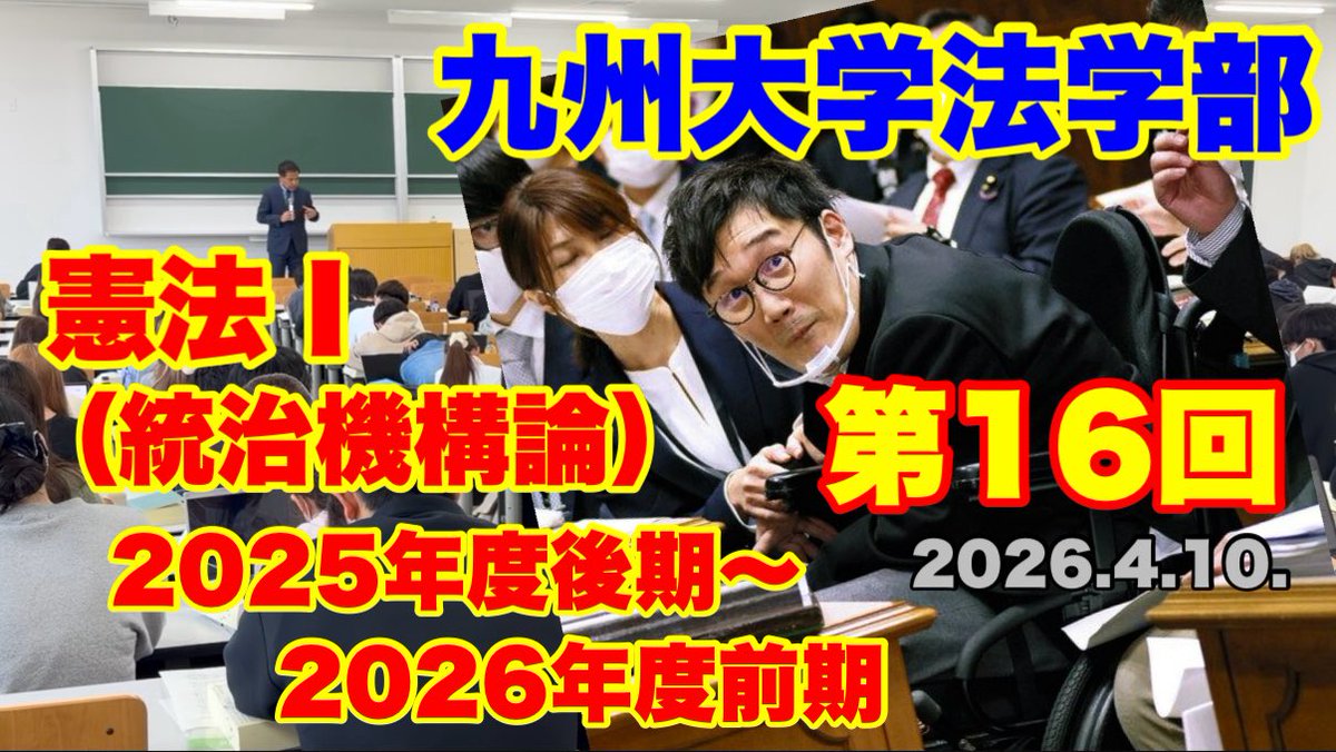 南野 森(MINAMINO Shigeru) tweet media