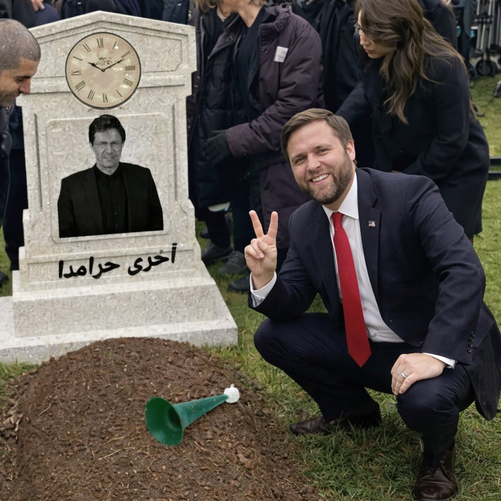 Mian Dawood (@miandawoodadv) on Twitter photo 