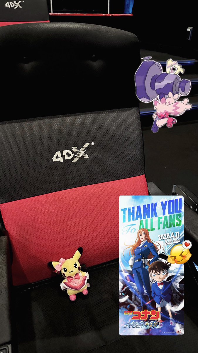 ゆんちゃん tweet media