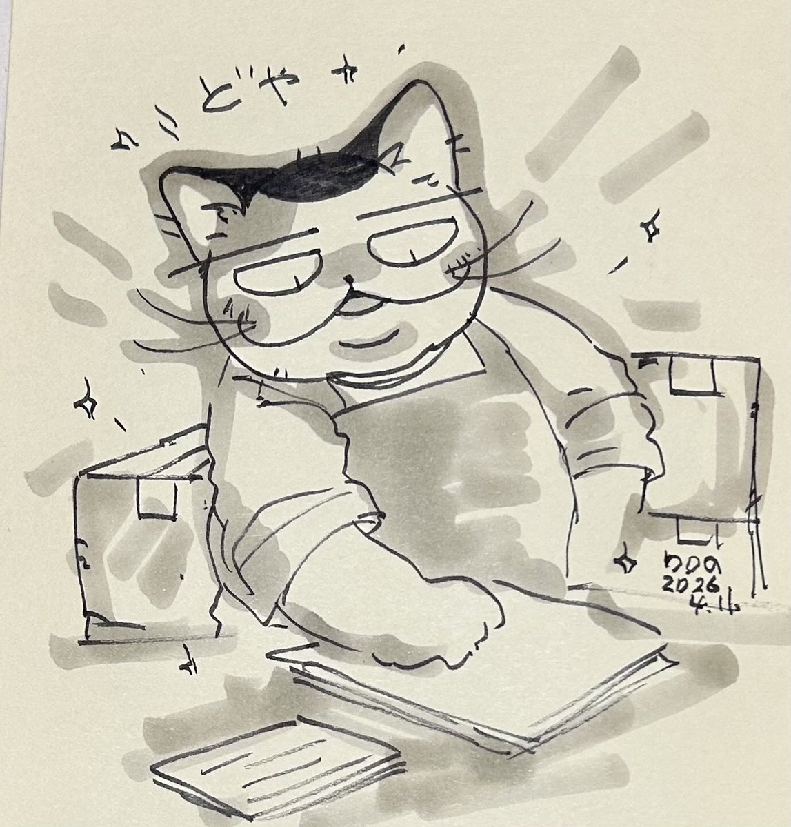 蒼井 乃亜 tweet media