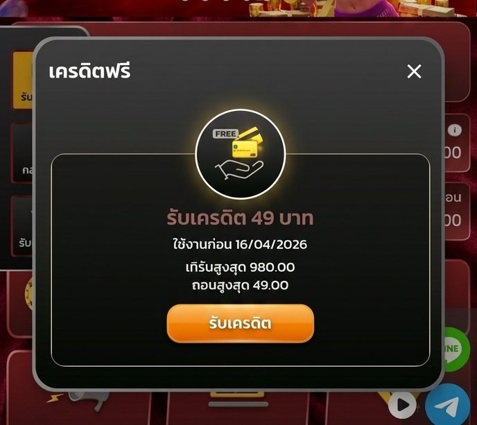 ɴɪᴄᴇᴢ.xx tweet media