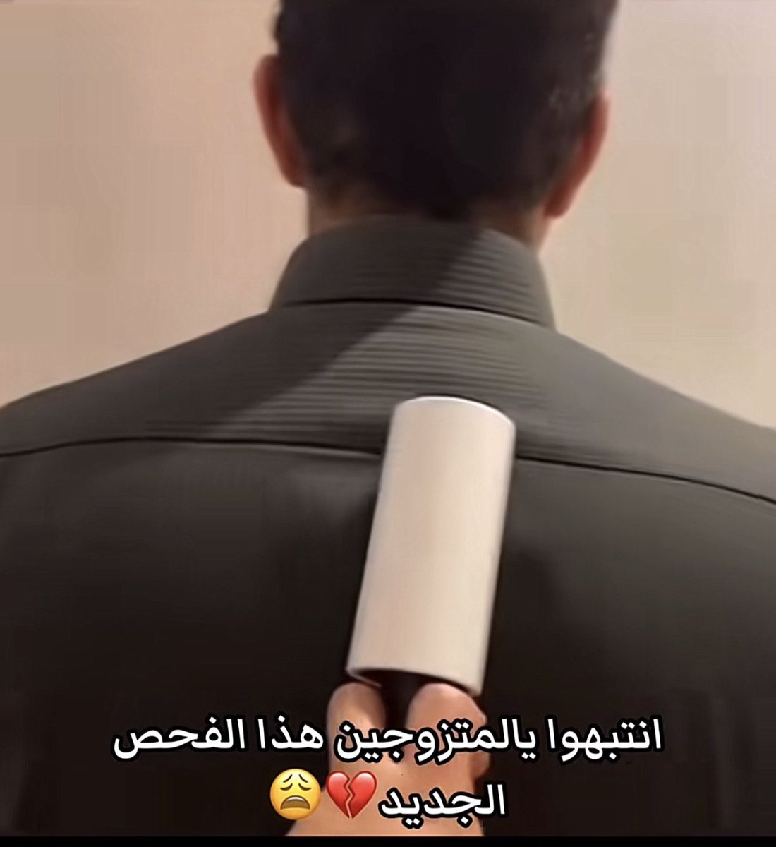 مشاري العنزي tweet media