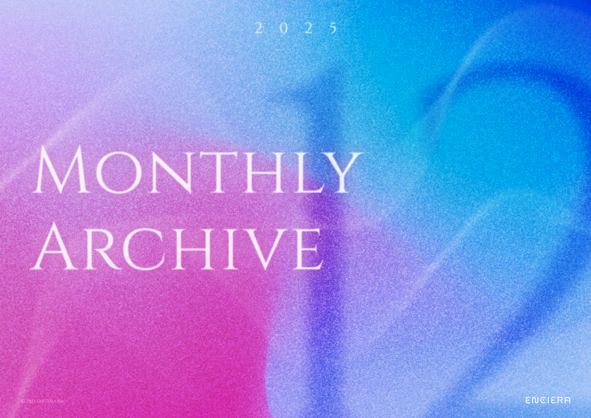 あかね｜デザイナー社長 tweet media