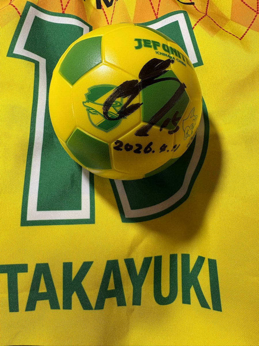 ちゃーりー tweet media