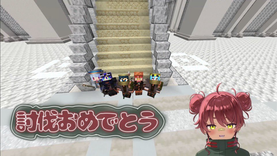 ぶんちゃっ🐝 tweet media