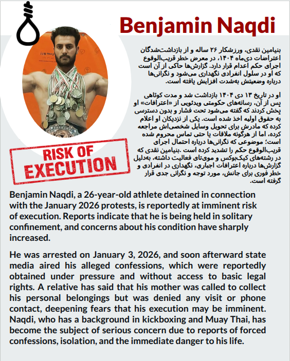 SaveIranLives's tweet photo. #BenjaminNaqdi, a 26-year-old athlete detained after the January 2026 protests, is reportedly in solitary confinement and at imminent risk of execution. Reports say his confessions were forced and his family denied contact. #Iran #HumanRights #StopExecutions https://t.co/jp1JAinmpA