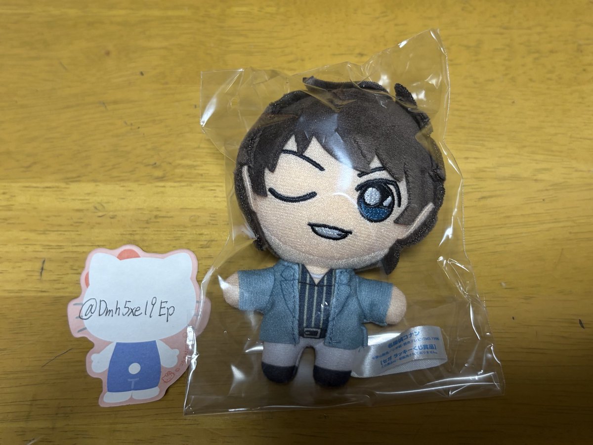 はなあん tweet media