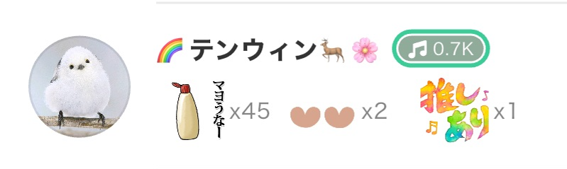 ピュレリ🐈✈️9匹猫様の手下🐈✈️🎖 tweet media