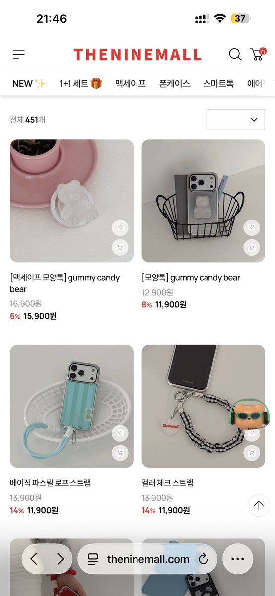 krtt🧸 พรี stand oil tweet media