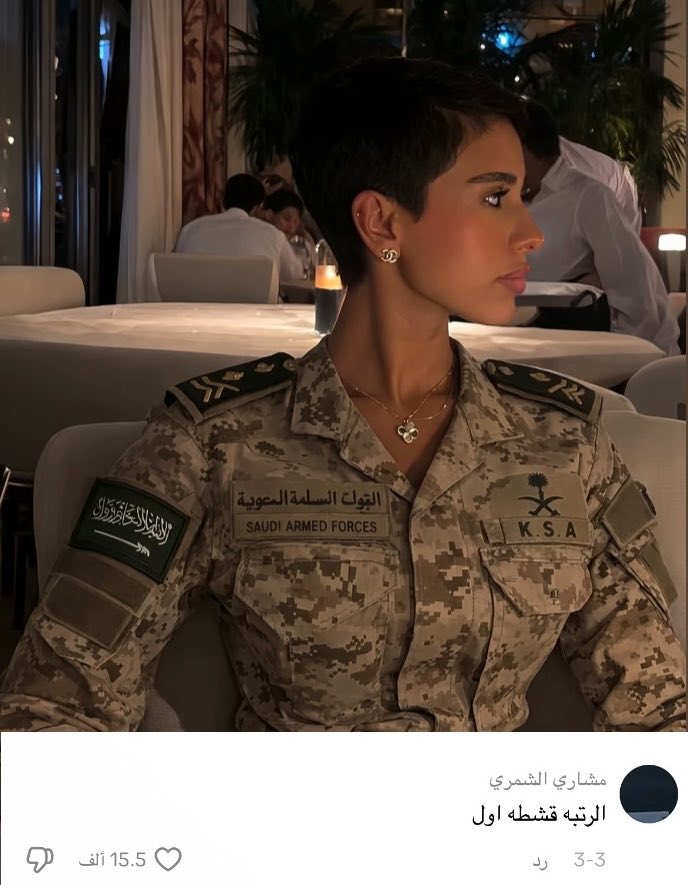 العتيبي tweet media