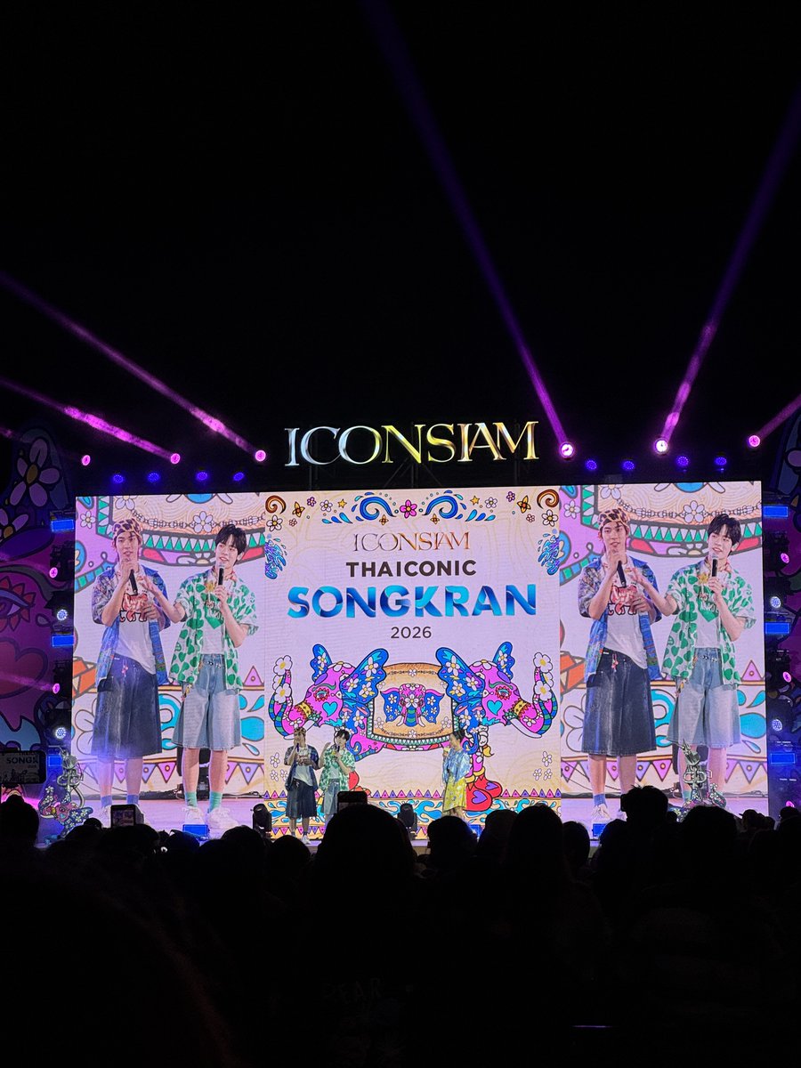 วันนี้มีความสุขมาก 🤏🏻✨
 #ICONSIAMSongkran