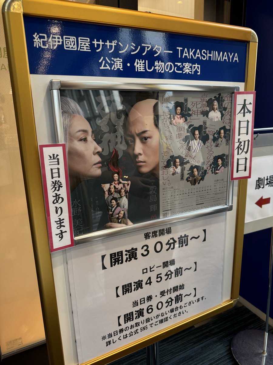 ちえり tweet media