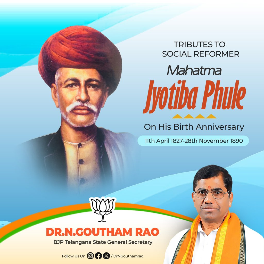 Dr N Goutham Rao (@DrNGouthamRao) / Posts / X
