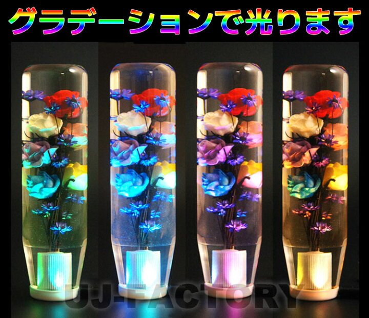 裁薙斬 氒拒 tweet media