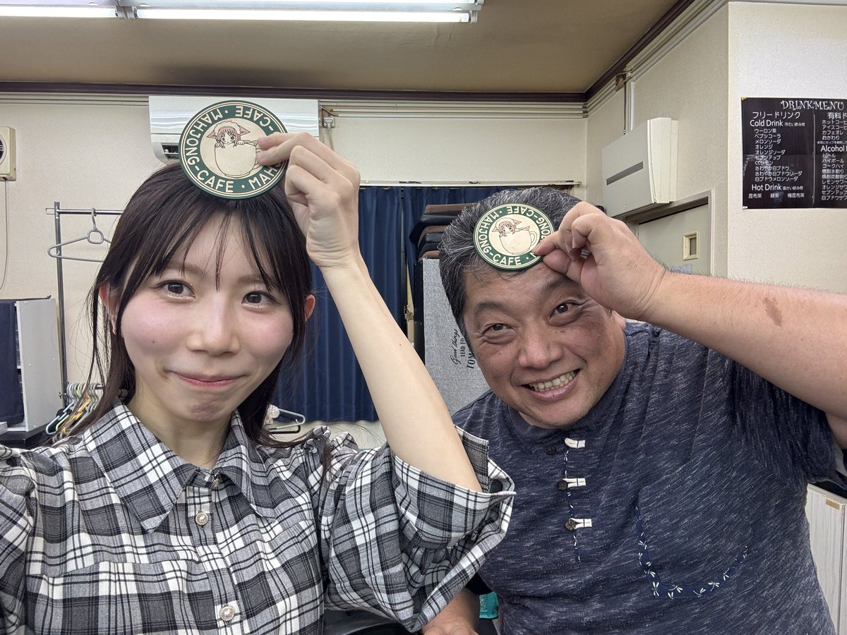 ❄️蒸し鶏癒され中❄️ tweet media