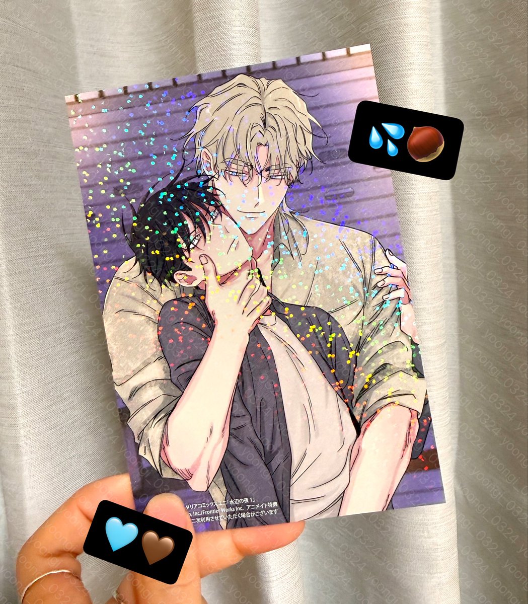 🫧윤기/Yoongi💦🌰 tweet media