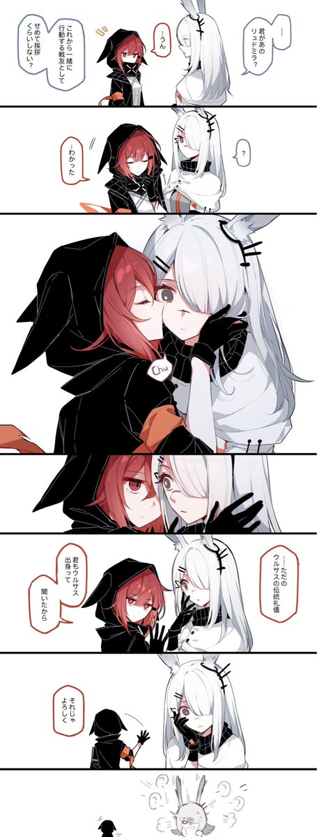 ChargePro❤️‍🩹 tweet media