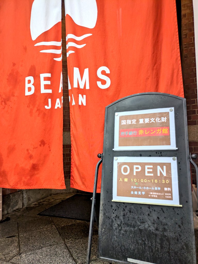 ら　こうね@オタ活と御シンジの記録 tweet media