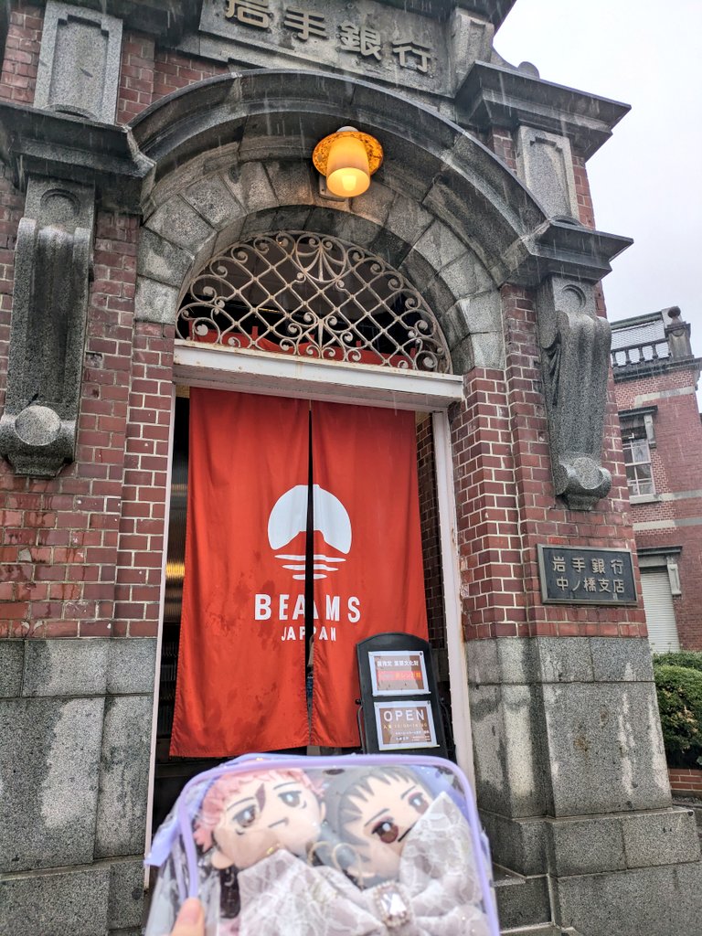 ら　こうね@オタ活と御シンジの記録 tweet media