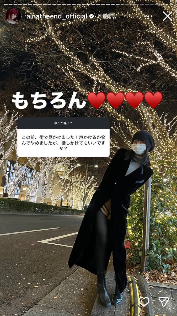 さすらいの猫🐾 tweet media