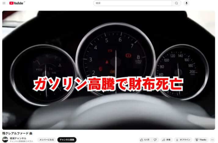 Stamen Gundam@モデル3ハイランド tweet media