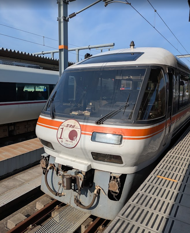 I took the WILLER TRAIN from Fukuchiyama to Amano-Hashidate. I bought a ...