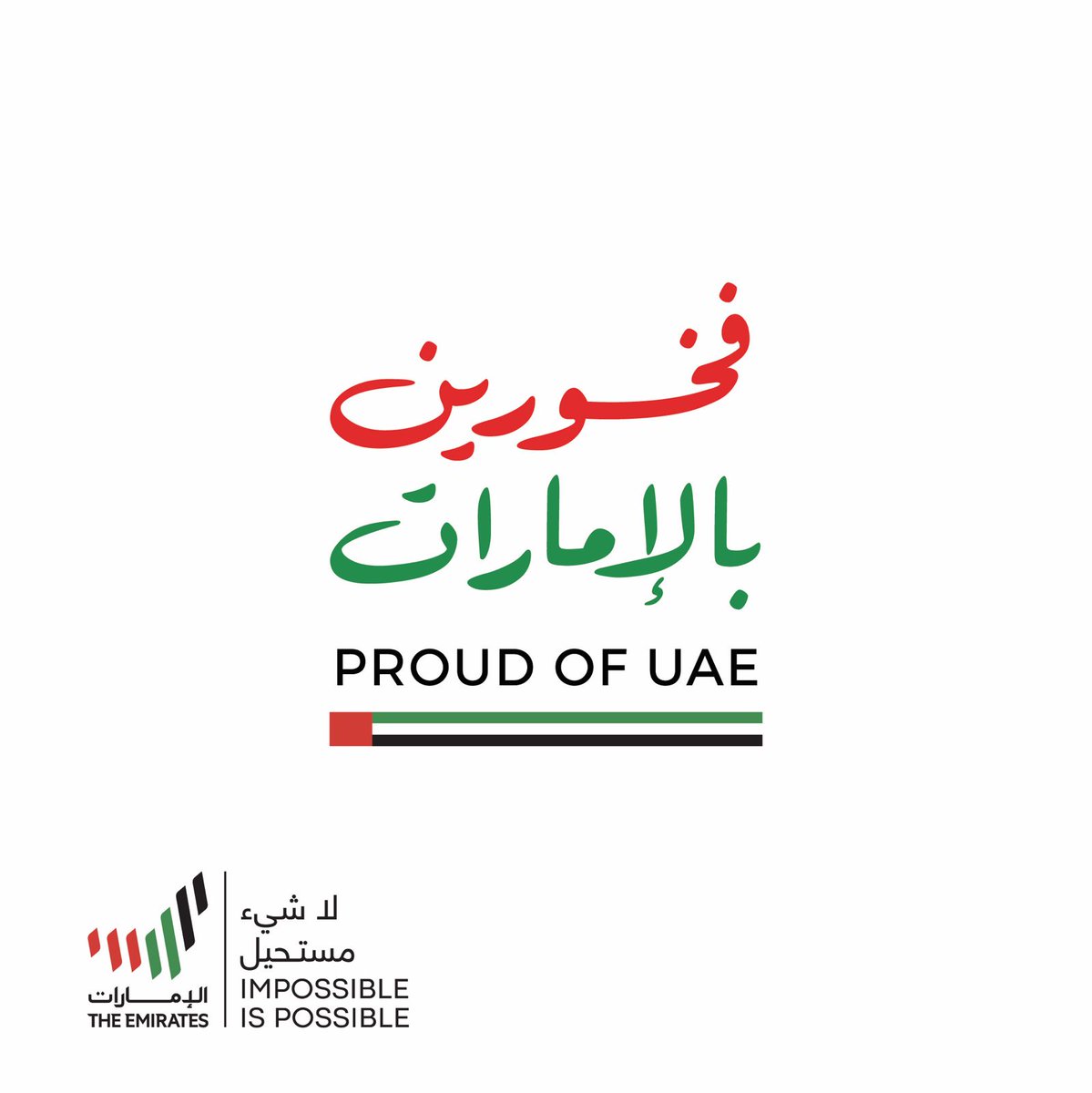 Turathuna - تراثنا tweet media