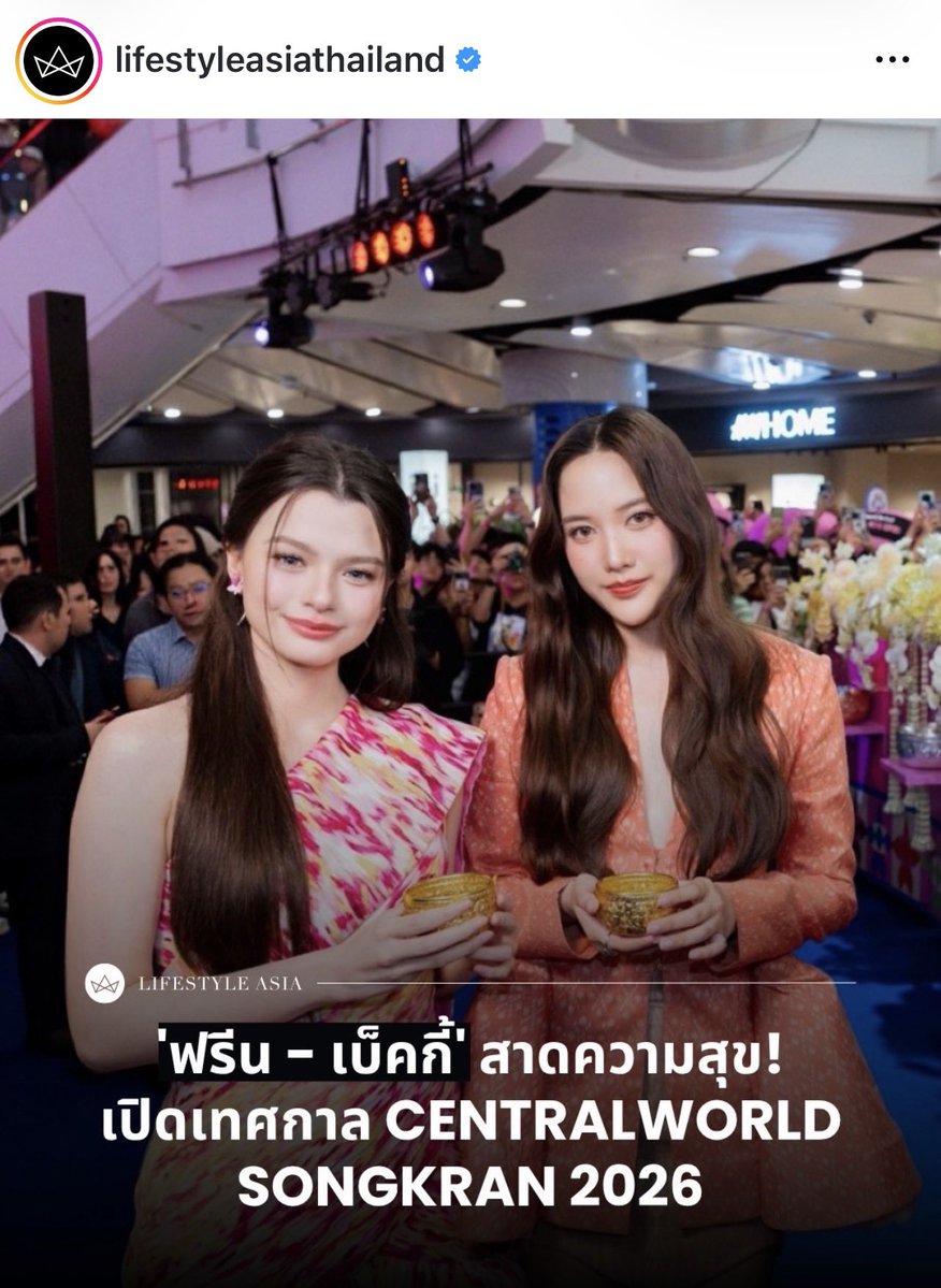 Chau Quynh tweet media