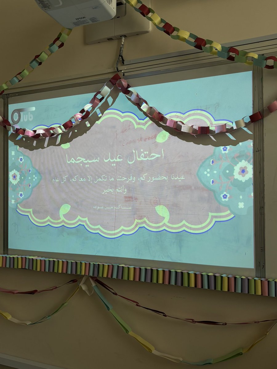 iausigmaclub's tweet photo. في يوم 1 أبريل احتفل نادي سيجما بعيدٍ مميز مع أعضائه 🎉
أجواء مليانة فرح ووناسة، ومسابقات حماسية زادت الحماس 🥳
عيدنا كان أحلى بوجودكم، وفرحتنا اكتملت معكم 💙🩵 https://t.co/o158948KVD