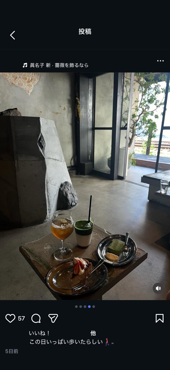 B3819a_'s tweet photo. 06
京都

最近はカフェ巡りとか楽しんでます
フェス経験ないから行ってみたいきもち
ピンクが好きな人 青が気になってる人
#日曜日だし邦ロック好きと繋がりたい 
#日曜日だし邦ロック好きな人と繋がりたい 
#邦ロック好きと繋がりたい
#邦ロック好きな人と繋がりたい https://t.co/G6FgxJ115j