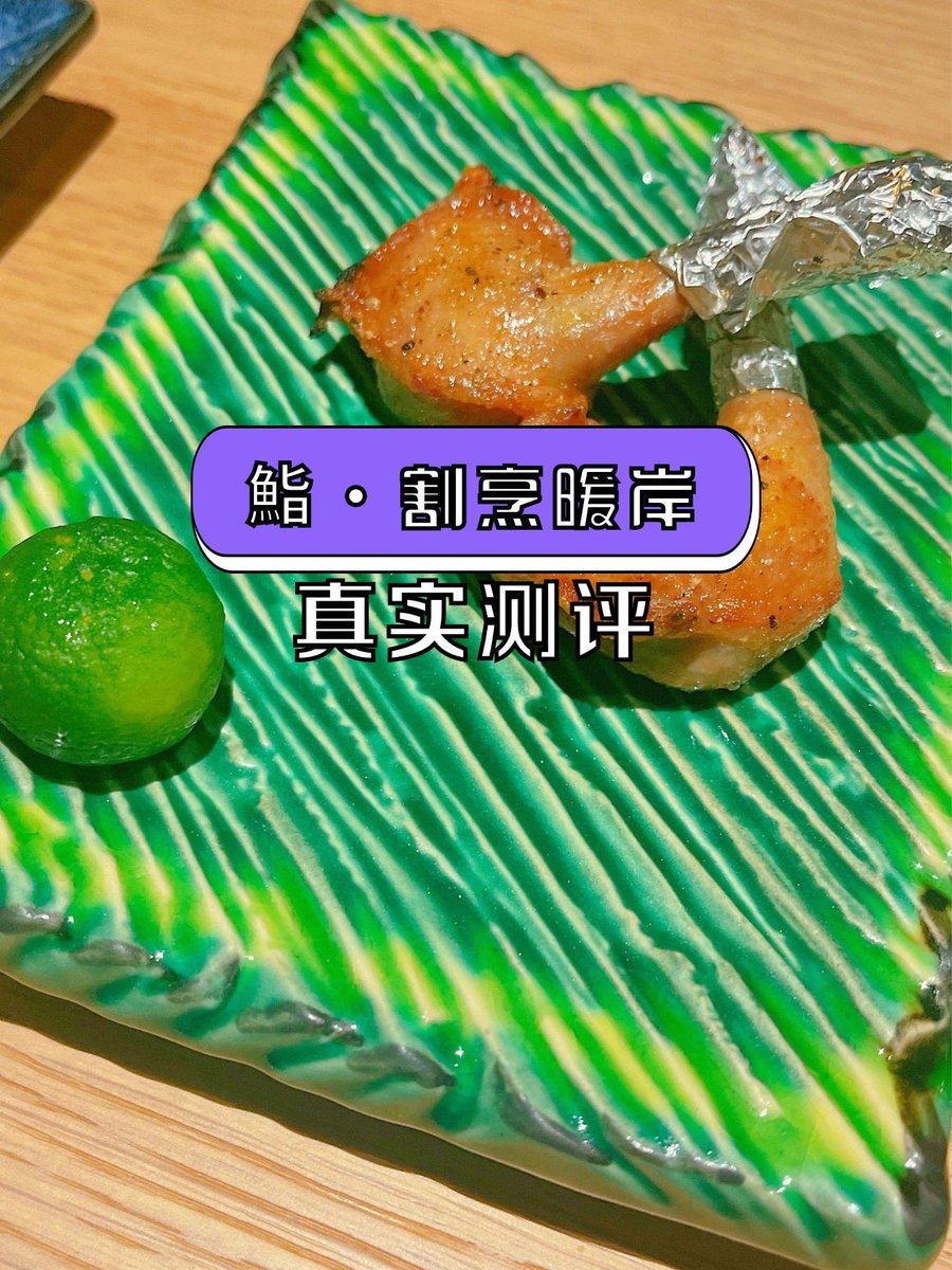 khan rasheed tweet media