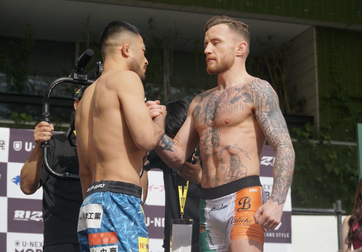 RosssEdmonds's tweet image. Weight made and ready to go tomorrow night. James is made for this. The Jimmy Show is back and in Japan for the first time. The road to the gold starts now! Ready for war! 
Let’s go! 👊🏼👑🇮🇪 @strabanimalmma