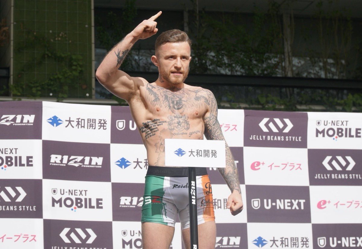 RosssEdmonds's tweet image. Weight made and ready to go tomorrow night. James is made for this. The Jimmy Show is back and in Japan for the first time. The road to the gold starts now! Ready for war! 
Let’s go! 👊🏼👑🇮🇪 @strabanimalmma