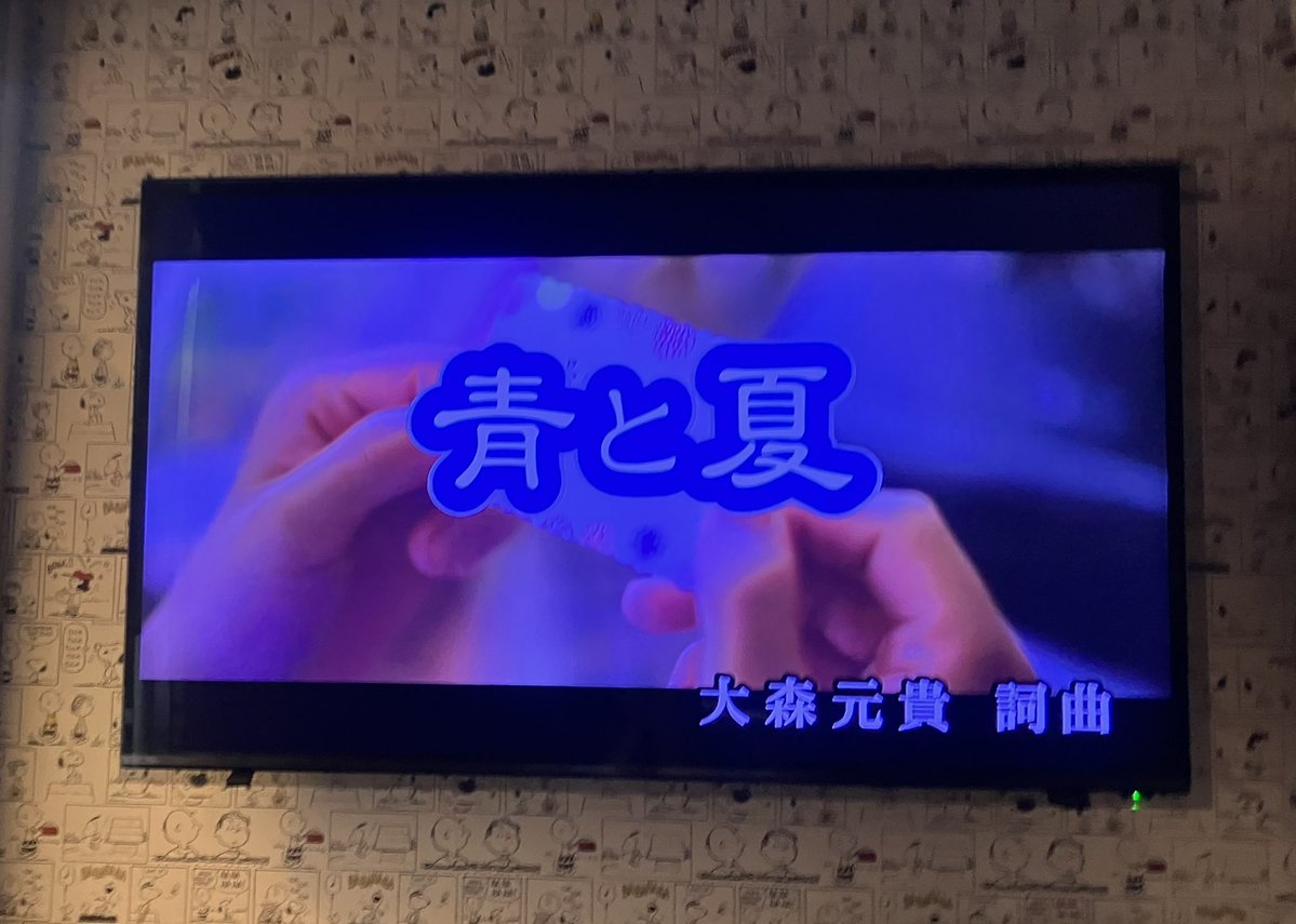 おぴん tweet media