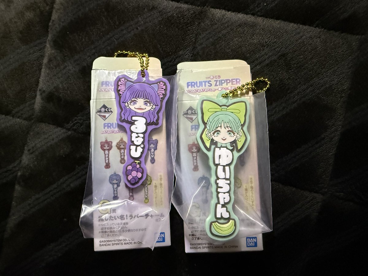 にょす tweet media