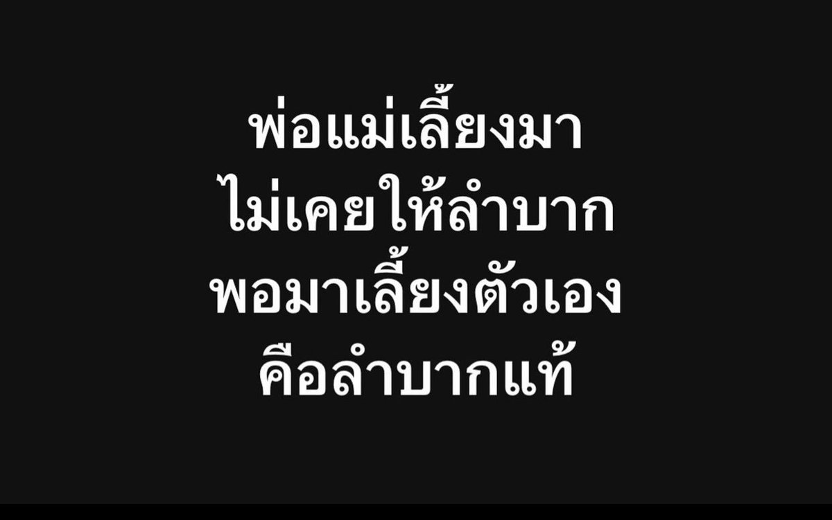 sad boy . tweet media