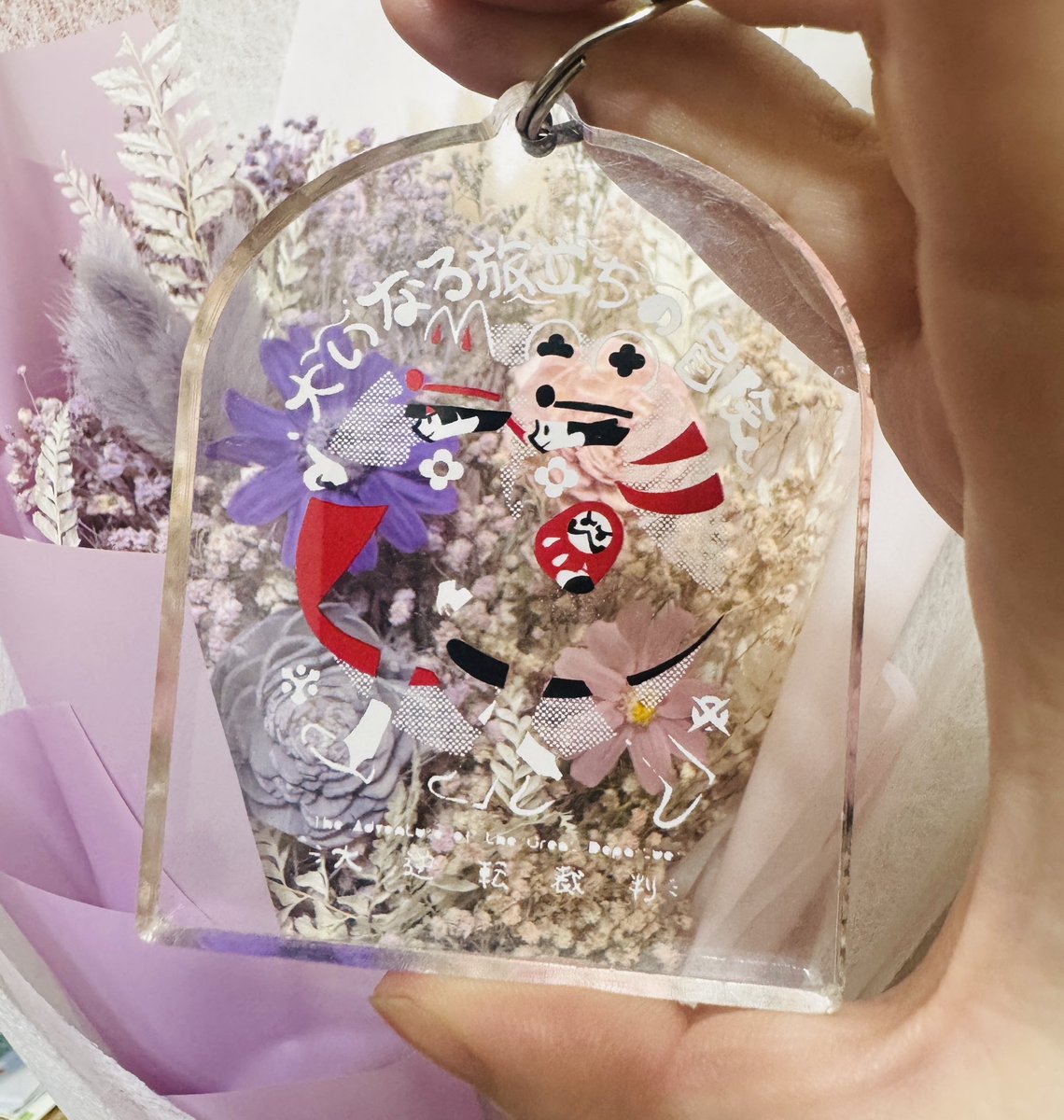 MeLay 米雷 tweet media