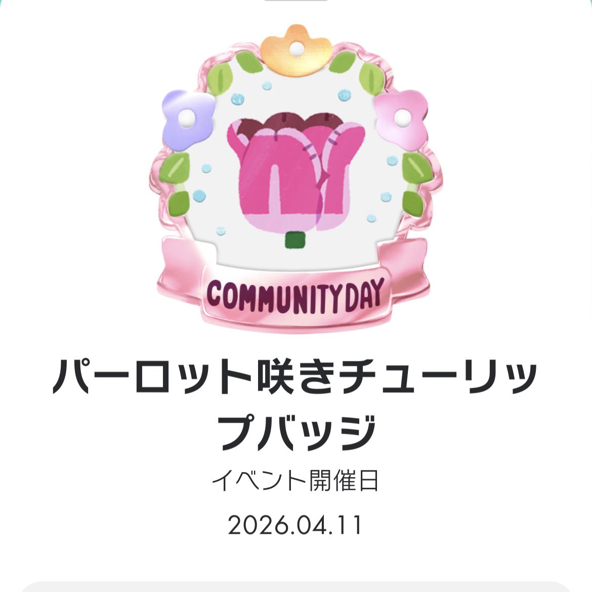 かずさ　Kazusa Ym tweet media