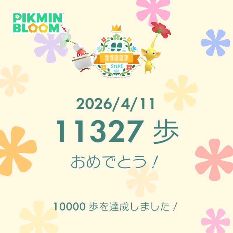 かずさ　Kazusa Ym tweet media