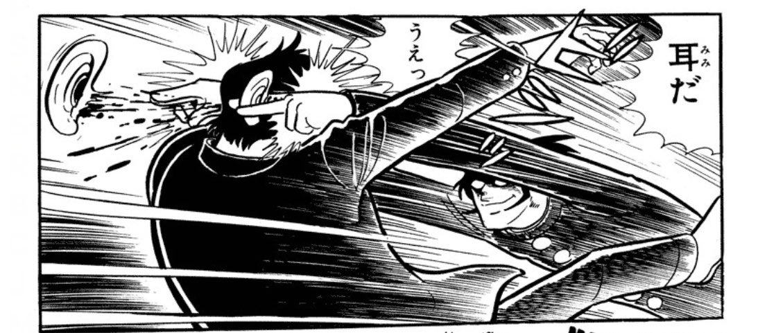 mukuro-jima tweet media