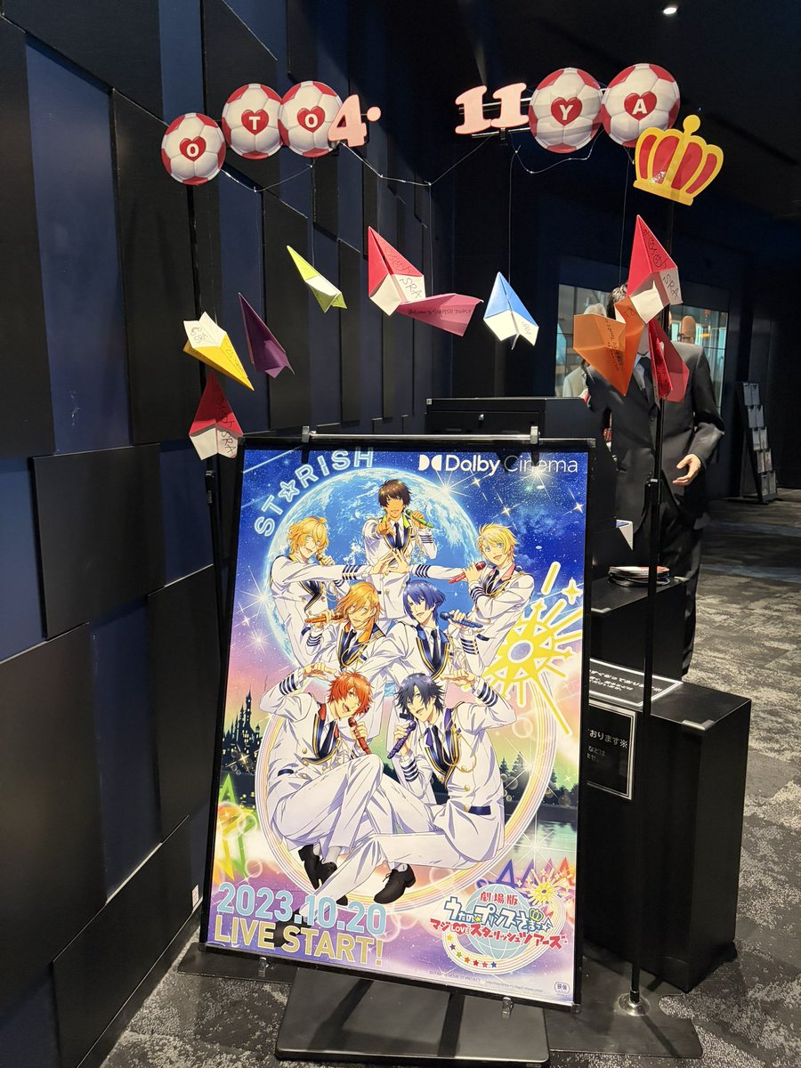 まちこ tweet media