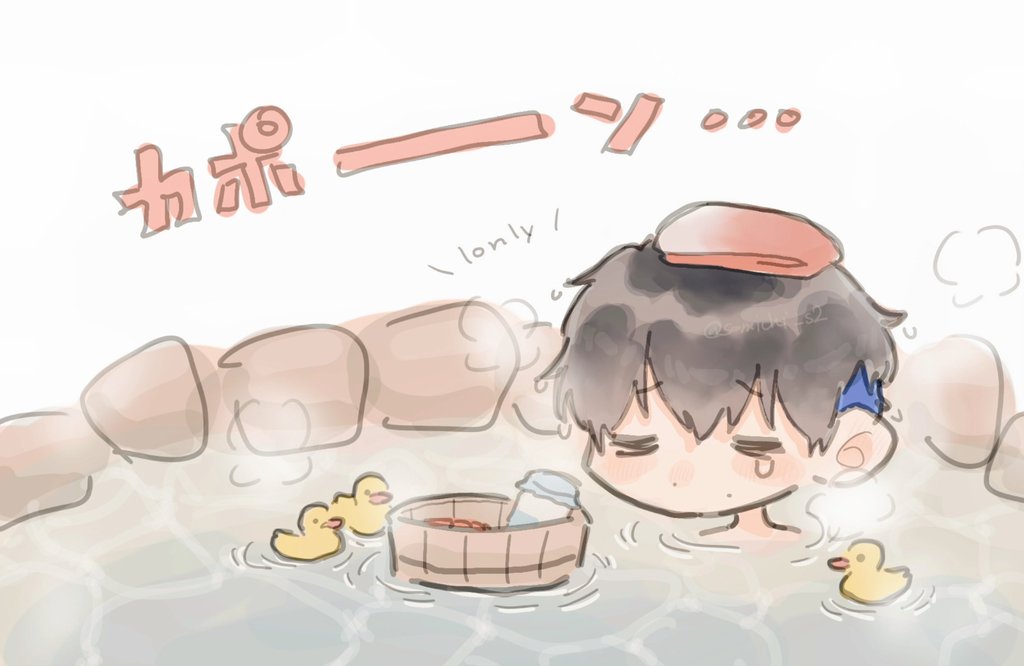 タトゥーなし、ぼっち