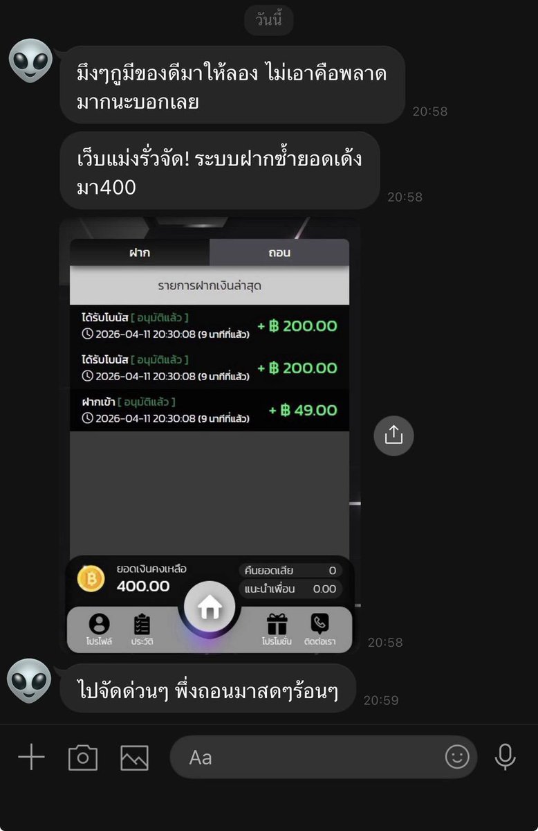 ZEUS_PM👑 tweet media