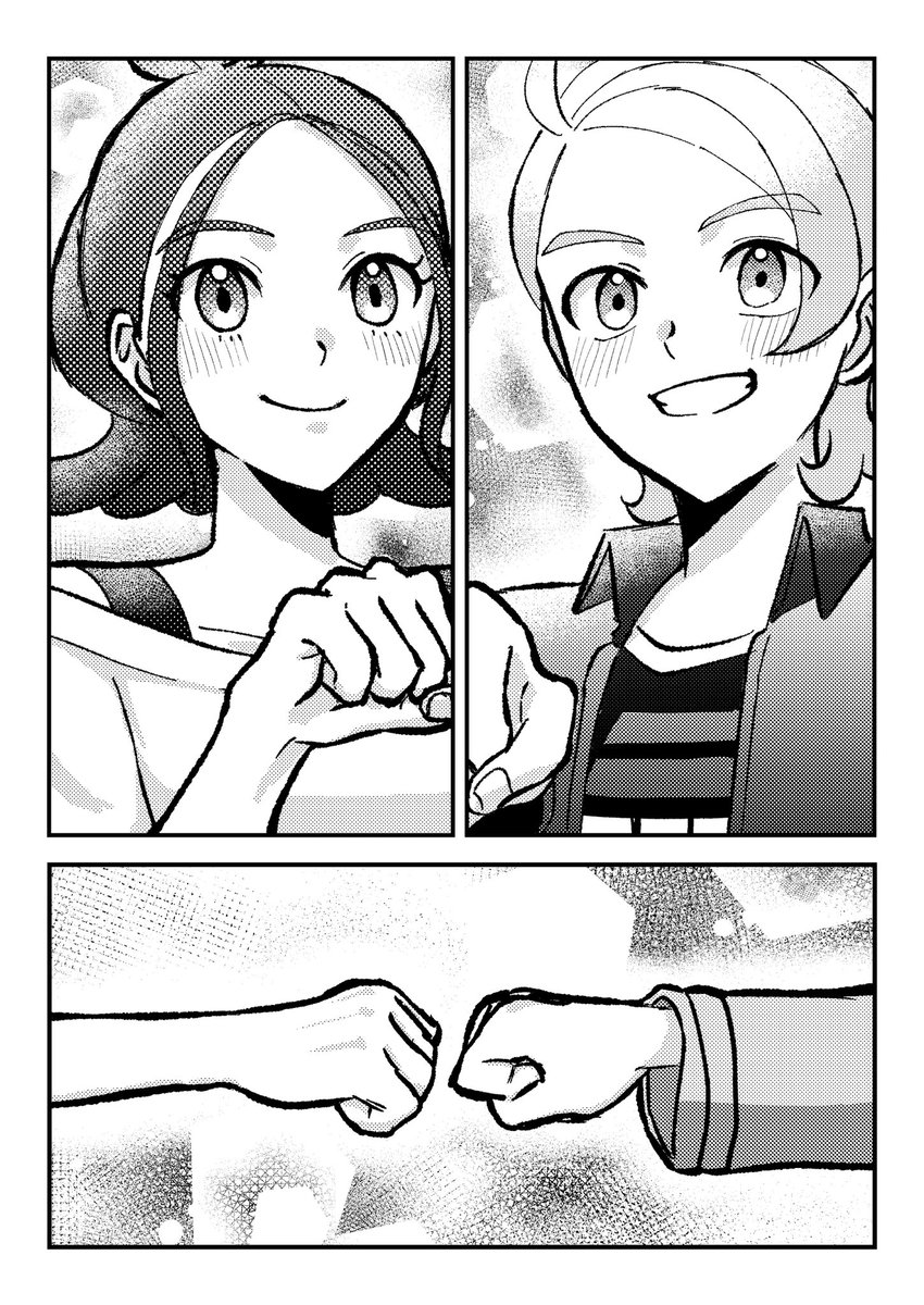 むぅ2 (多忙中) tweet media