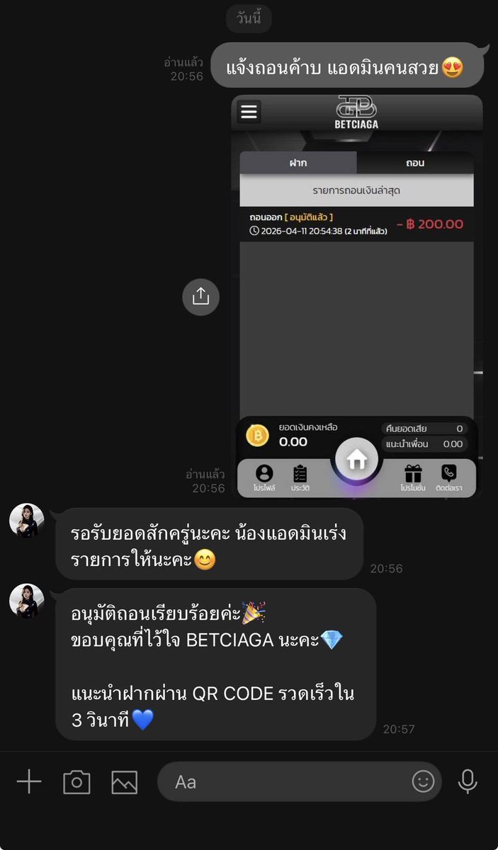 ZEUS_PM👑 tweet media