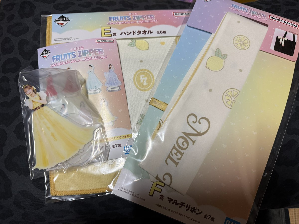 にょす tweet media